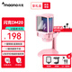 Flash maono flash computer microphone game noise reduction microphone live recording dubbing wired radio microphone usb mobile phone computer desktop notebook online class karaoke flash dm20 DM20 pink (newly upgraded independent noise reduction) desktop model