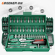 Yusenyi 46-piece set Hex socket tool combination Xiaofei quick ratchet wrench set household tool box Upgraded 72-tooth curved handle auto repair 37-piece set