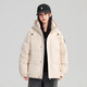 Yichun 2025 winter new style 90% new national standard white duck down fashionable casual warm down jacket outer beige S