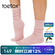 Toesox yoga socks mid-calf toe socks Pilates dance non-slip particle sports socks pile socks Slouch series soft pink S (size 34~38)
