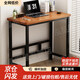 Yaoying computer desk small table home desk office desk simple study table narrow side table sweeping robot storage rack walnut color double beam reinforcement 40*60cm