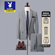 Playboy Striped Casual Suit Men's Spring Autumn Formal Groom Wedding Dress High-end Suit Suit Men Black Suit + Pants 2XL