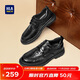 Hailan House HLA Leather Shoes Men's Versatile Casual Leather Shoes Business Wear-Resistant Derby Shoes HAAPXM1EAV007 Black 40