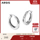 Arsis Xu Yan's same style, free to match the flowing earrings, original earrings for women, versatile gift for girlfriend, silver large size