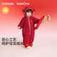 BalaOne children's clothing baby jumpsuit autumn and winter rompers red New Year's greetings warm clothes