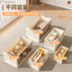 Thickened storage cabinet multi-layer sundries storage cabinet simple baby wardrobe home baby clothes plastic storage box thickened 80cm width - mixed color 5 layers 3 transparent + 2 solid color