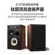 JBL L52/L82/L100Classic HIFI fever audio set, home theater audio amplifier, passive listening bookshelf box, CD player, high-fidelity player, standard version, L52 sandalwood black*2 pieces