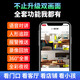 Radivision Monitor für Haushalt 360 -Grad Keine blinden Flecken mit Nachtsicht Panoramic Wireless Smart Camera Indoor Automatische Rotation HD WiFi Home Mobiltelefon Remote -Dialog -Dialog -Tracking [Empfohlen - WiFi -Version] Dual Camera 8 Millionen + 64 g Full Color Day and Night + Voice Intercom + Tracking Rotation Rotation