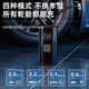 Air Pump Car Tire Pump Inflator Bicycle Electric Car Xiaomi Car Portable Wireless Inflatable Wireless Multi-purpose Version + Storage Bag + Air Replenishment Set