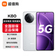 Xiaomi Redmi k80 mobile phone, national subsidy, REDMI new 5G mobile phone, Redmi 5G mobile phone, 12GB+256GB Snow Rock White, official standard configuration, full Netcom