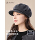 Jiumu beret women's autumn and winter warm and retro all-match octagonal hat British face-showing little newsboy painter hat dark gray M One size fits all - 58c