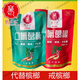 Shihuai Ge Duoduo Chewing Pueraria Plant Betel Nut Substitute Pueraria Betel Nut Casual Snacks Coffee Flavor Xiangtan Betel Nut Flavor 2 Packs 18g*1 Pack