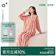 Anzhiban Super Soft Couple's Pajamas Spring and Autumn Ann Style Elastic Cotton Casual Art Style Loose Long Sleeve Women's Home Clothes Grapefruit Color (Super Soft 5% Spandex and Stretchy) M