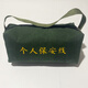 Yaowanxi insulating rod bag, Lingke rod bag, gate rod bag, thickened tool bag, grounding wire bag, canvas carrying bag, green bag (1.5 meters long), 4 sections, 6 meters, for gate poles