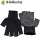 ZKHE horizontal bar gloves anti-slip fitness men's anti-cocooning exercise pull-ups women's half-finger equipment training forging strength leaking five-finger glue anti-slip black gloves 1 pair 2 pieces