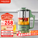 Mofei Electric Portable Health Pot Mini Tea Maker Kettle Small Office Fully Automatic Home Integrated MR6086 Fresh Green 0.6L