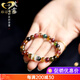 GONMCEAN Brazilian old mineral material full-color tourmaline bracelet Buddha beads jewelry simple women's bracelet gift
