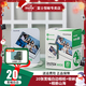 Fuji (FUJIFILM) instant photo paper wide wide white border photo paper suitable for wide300/210/200 and other cameras wide white border 5 inches 20 pieces + photo album mountains and seas