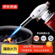 Made in Tokyo, flame gun, cartridge gas tank spray gun, roasted pig hair spray gun, baking ignition gun, barbecue tools