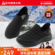 Foot Lijian elderly shoes winter cotton shoes plus velvet casual shoes warm men's shoes soft sole lightweight dad shoes 6245K black 42