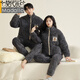 Modal couple pajamas for women in winter, quilted and thickened, new large size hooded men's youth can wear home clothes 02D003 XL female-120-140Jin Jin is equal to 0.5 kg