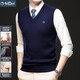 Goldlion cardigan men's 100 pure wool vest autumn and winter V-neck middle-aged and elderly dad solid color waistcoat sweater men D019 upper cyan round neck M 165