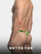 Qiaobole men's underwear thong cotton briefs leopard print thin sexy low waist U convex large bag sports fun style green + leopard print M100-120Jin Jin equals 0.5 kg