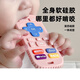 Baby Elephant Remote Control Teether Baby Can Bite and Anti-Lost Food Silicone Grade Oral Teething Soothing Eater Hand Boiled Love Horse Orange + Remote Control White + Storage Box + Anti-Lost