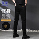 ROMON Jeans Men's Autumn and Winter Business Casual Straight Pants Men's Stretch Slim Pants Black 33