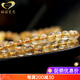 Gerenormann Suiyu Blonde Crystal Bracelet Women's Gold Hair Crystal Bracelet Cat's Eye Yellow Crystal Bracelet Beads 6mm Three Circles