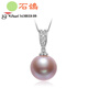 Stone Pigeon Tilt S925 Silver Freshwater Nucleated Pearl Pendant Purple Single Round Edison Pendant Gold Holder Pink Purple 13-14mm