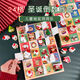 24格圣诞节洞洞乐倒数日历盲盒圣诞老人摆件儿童抽奖玩具节日礼物 24格圣诞洞洞乐1盒