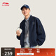 Li Ning Jacket Men's 2025 New Trendy Fashion Simple Versatile Daily Commuting Sports Jacket AJDV325