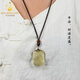 Bailuoqi Wu Wealth God Zhao Gongming natural citrine pendant raw stone carved necklace men and women pendant amulet gift citrine Wu Wealth God 45*30mm