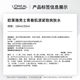 欧莱雅男士青春肌源抗皱紧致爽肤水180ml补水保湿须后护肤品礼物送男友