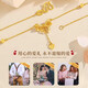 Chow Tai Fook Gold Bow Knot Tassel Pendant 999 Pure Gold Silver Clavicle Necklace for Girlfriend’s Birthday Gift Bow Knot Tassel Set Chain Approximately 0.8g Gold+
