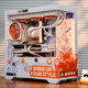Colorful Orange Cat RTX 5060 Ti Orange Shadow Orange customized DIY assembly machine desktop computer host Intel i5-14490F Orange Cat 14600KF complete machine i5-14600KF +5060Ti Orange Cat