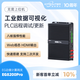 4g communication IoT module industrial gateway local configuration plc remote debugging edge computing 8200Pro EG8200Pro (5G version)