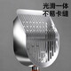 GUOFAN stainless steel cat litter shovel, special tofu sand fine hole cat metal large mineral sand shovel artifact