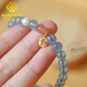 MARDOTG Aquamarine Bracelet Women's Blue Crystal Bracelet as a Gift for Girlfriend 6mm Bead Diameter