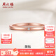 Saturday Fortune (ZLF) 18K gold diamond ring for women solitaire rose gold small round diamond ring as a holiday gift for girlfriend No. 16