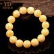 Italian white flower beeswax bracelet for men and women, high-end natural gift for husband, raw ore Russian beads bracelet, antique jewelry, 14MM men's model, selected delivery (with certificate)