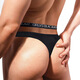 Sexy low-waisted men's thong, thin cotton, close-fitting butt lift, U convex bag, sexy underwear for men, black M
