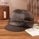 PTAH ear protection hat wool blended versatile retro wool woolen warm autumn and winter hat dual-purpose British painter hat peaked cap gold sand color