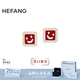 HEFANG He Fang Jewelry Smiley Face Diamond Earrings Elegant Earrings Light Luxury High-end Birthday Gift for Girlfriend Red