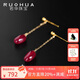 RUOHUA Raspberry 5.5-6.5mm Plain Ruby Earrings Women's Multi-Wear Tassel Colorful Earrings Birthday Gift