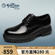 Goldlion Men's Shoes 25 Years New Product Stylish Stylish Thick Sole Increased Business Formal Leather Shoes G593530434AAE Black 41
