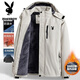 Playboy (PLAYBOY) cotton-padded jacket for men in autumn and winter, hooded warm velvet lined casual loose jacket, off-white XL