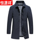 Hengyuanxiang 2022 autumn and winter new cotton business windbreaker, mid-length casual cotton clothing, middle-aged men's winter clothing, light cotton jacket, dark blue 175/L