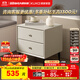 Der gleiche modische und einfache Nachttisch Schlafzimmerschrank PT7857G Nachttisch im Gujia Home Store-Haoyuebai
